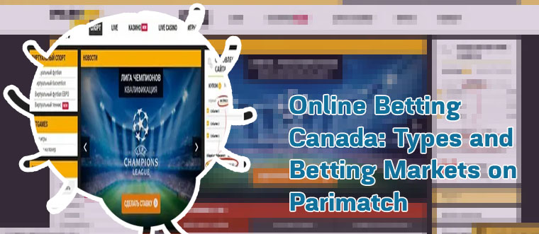 Basketball betting best site parimatch