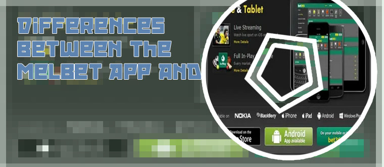 Batery betting site apk