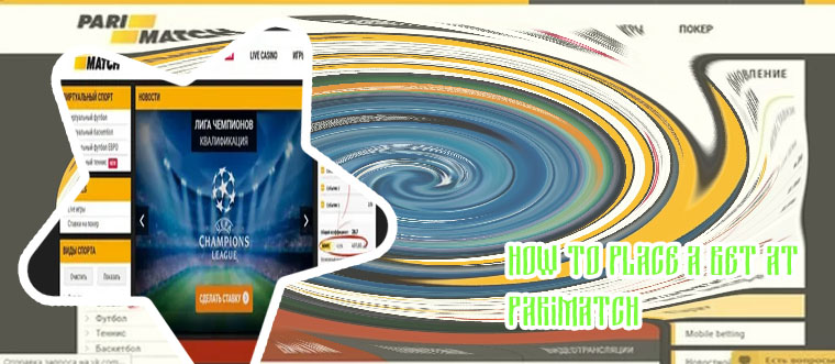 Best rugby world cup betting site parimatch