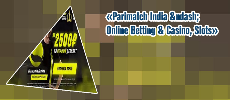 Best wy sports betting apk site parimatch