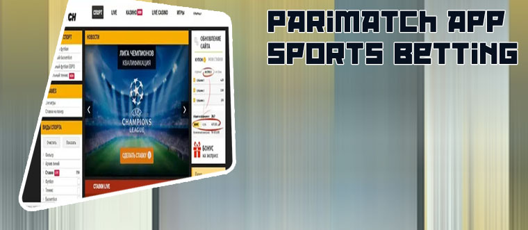 Betting site apk in nepal parimatch