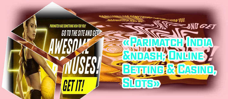 Betting site apk racing post parimatch