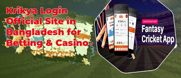 Indiai betting site apk bkash