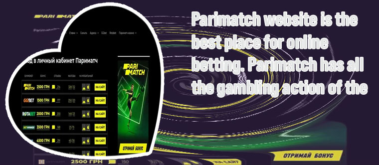 International betting site parimatch