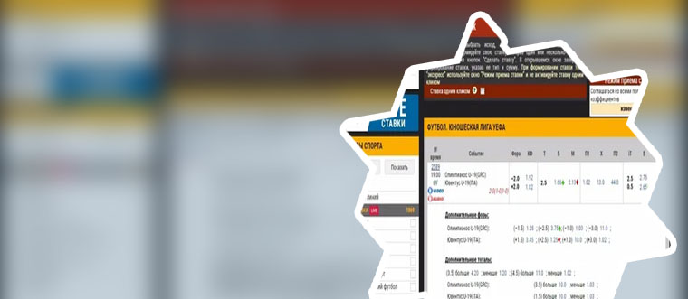 Jocuri virtuale parimatch