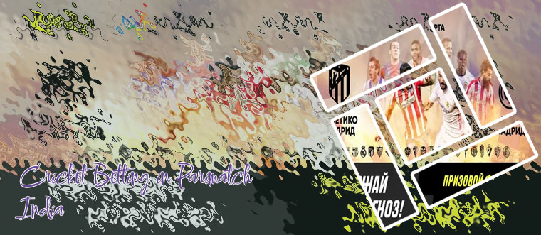 La liga betting site parimatch