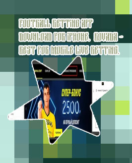 Online betting site apk college football future odds parimatch