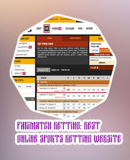 Parimatch virtual basketball