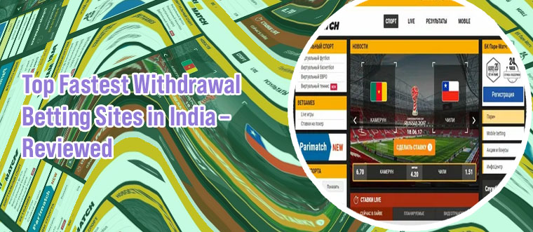 Top 10 online betting site parimatch