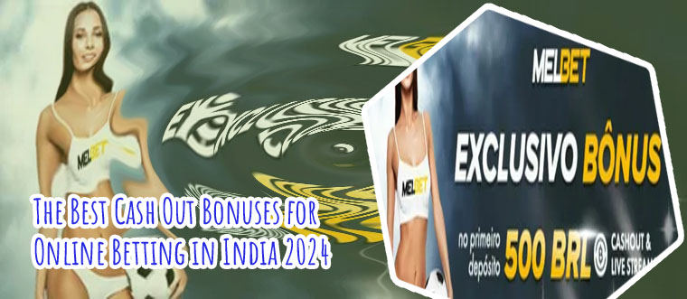 Which betting site apk has cashout
